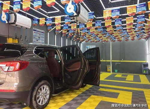 一个汽车美容店投资多少