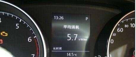 汽车多少油耗算省油