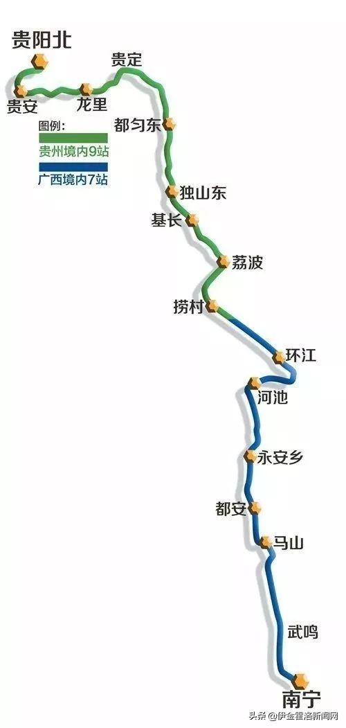 阳朔到贵阳汽车多少公里