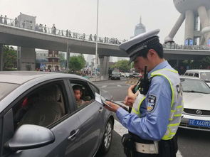 超载汽车扣6分罚款多少
