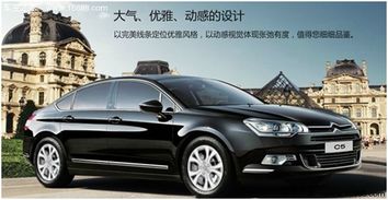 深圳汽车智领版优惠多少