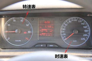 汽车科目二多少学时过 汽车科目二多少学时过