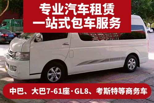 汽车审验太原多少钱啊