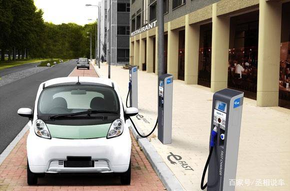 汽车充电慢充多少钱