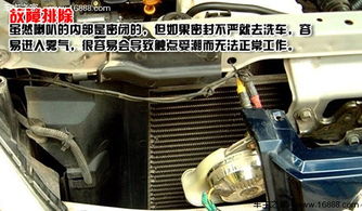 suv汽车喇叭多少伏