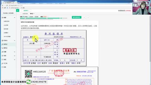 汽车报税是多少
