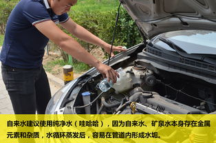 汽车水箱多少度算高水温