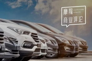 东安汽车报废补贴多少