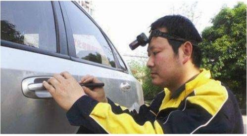 汽车开锁需要多少钱