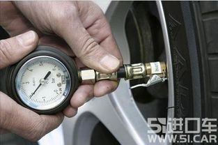 小汽车气压多少夏天