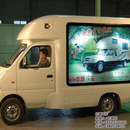 长城汽车广告预算多少