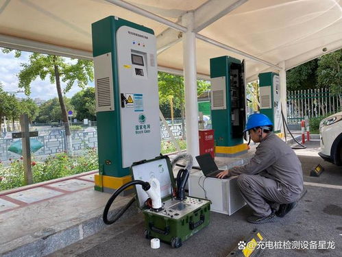 汽车充电桩多少平方安全