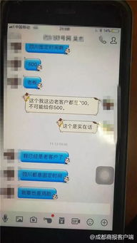 汽车开户多少钱