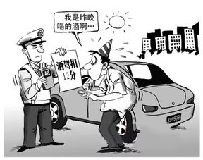 汽车多少公里算酒驾