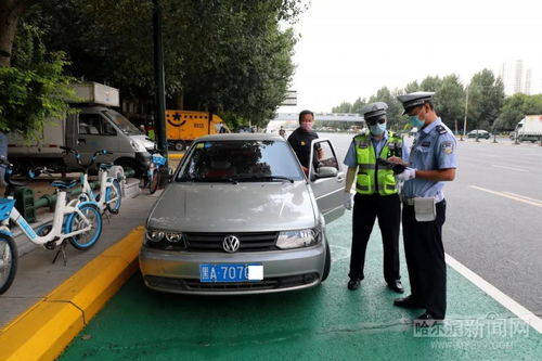 汽车违停需要罚款多少