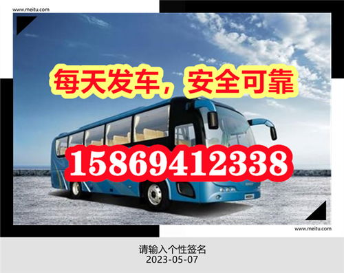 酉阳汽车喷漆价格多少