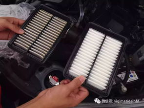 汽车雨刷水箱多少升