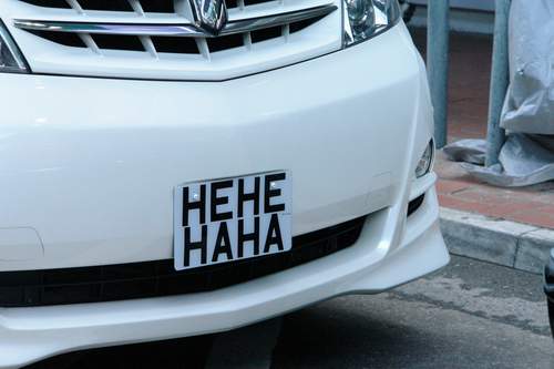全国有多少汽车