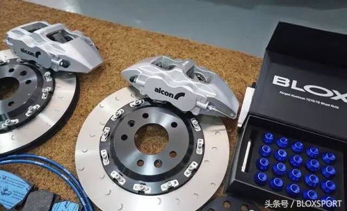 汽车刹车多少伏的