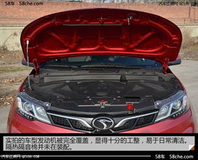 东南汽车分期首付多少