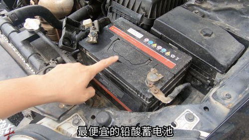 凯美瑞汽车电瓶多少钱