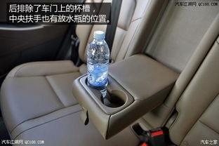 汽车中央扶手多少钱