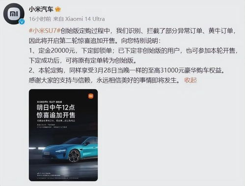 汽车金融监督电话是多少