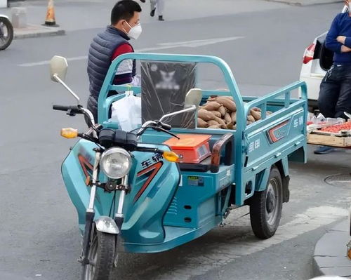 三轮汽车的保险多少