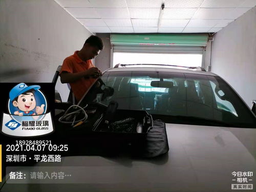 汽车恢复档案需要多少钱