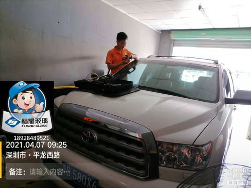汽车恢复档案需要多少钱