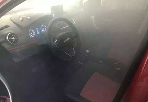 汽车360杀菌价格多少