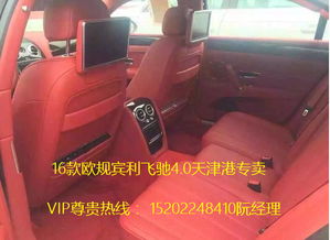 天津冬季汽车保养多少钱