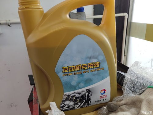 长城汽车多少升机油