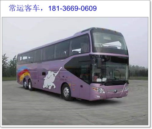 台州到南京汽车多少钱
