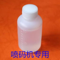 汽车喷漆稀释剂选择多少