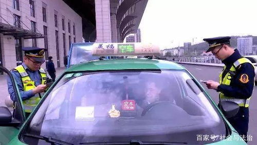 出租汽车拒载罚款多少