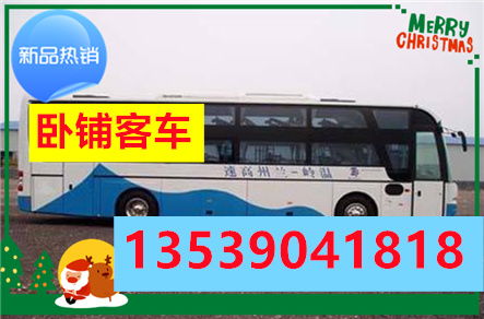 常州到郸城汽车多少钱