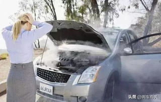 夏天汽车正常行驶多少