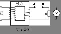 汽车近光灯电流频率多少