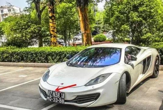 办个汽车牌照多少钱