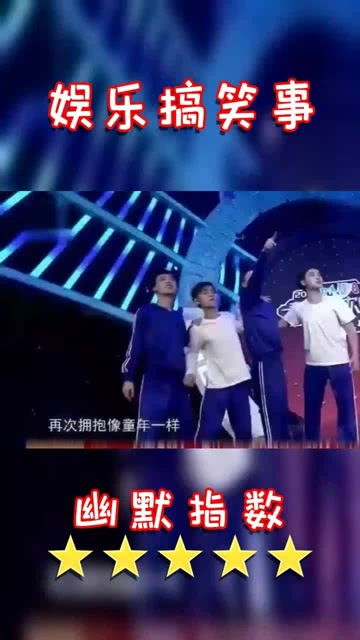 男子团建唱歌飙高音猝死 公司要赔多少?
