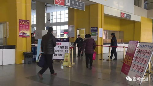 金湖汽车站电话是多少