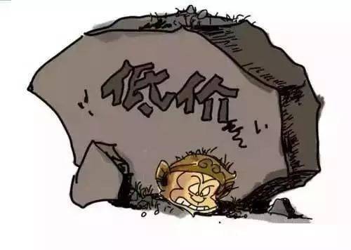 南宁汽车活押利息多少