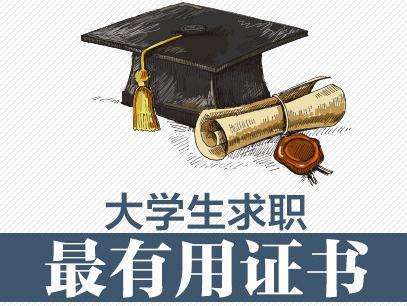 汽车120码故障率多少