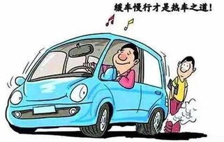 小汽车冬天能跑多少公里