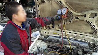 汽车怎么加氟多少钱