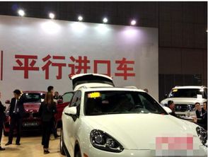 汽车1933等于多少