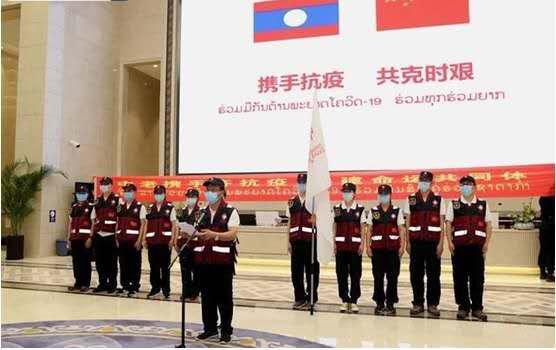 中国一37人医疗队包机赴缅震区