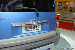 长城汽车m3多少钱