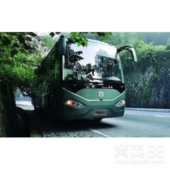 萍乡汽车到义乌多少钱